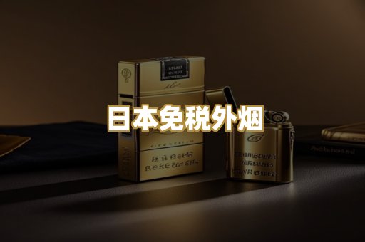 越代代工系列